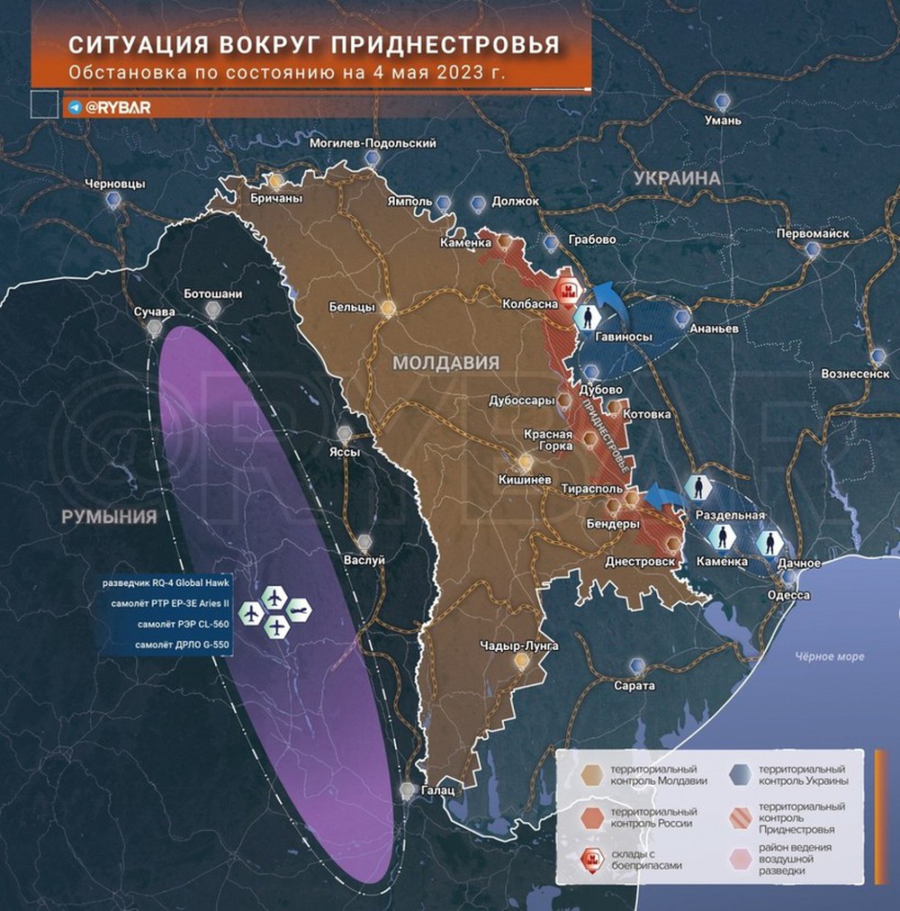 Quân đội Ukraine kéo thiết bị quân sự về phía Transnistria - Ảnh 2.