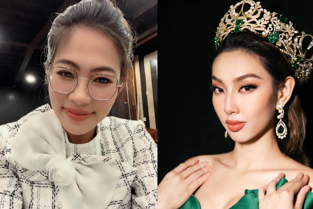 Lý do Đặng Thuỳ Trang vắng mặt tại phiên tòa xét xử liên quan tới Hoa hậu Thùy Tiên - Ảnh 3.