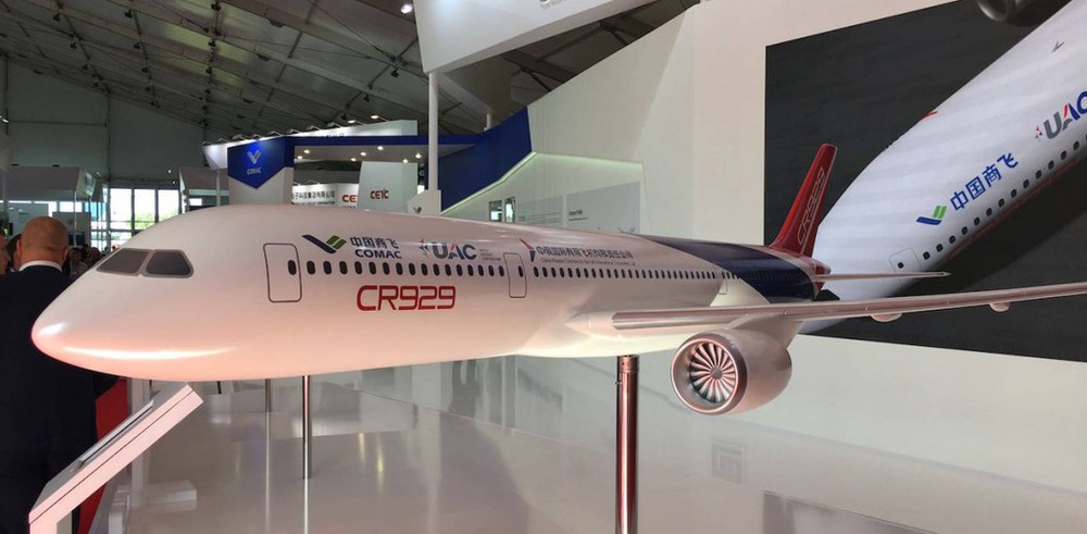 Máy bay đường dài thế hệ mới sắp được sản xuất tại Nga - Ảnh 3.