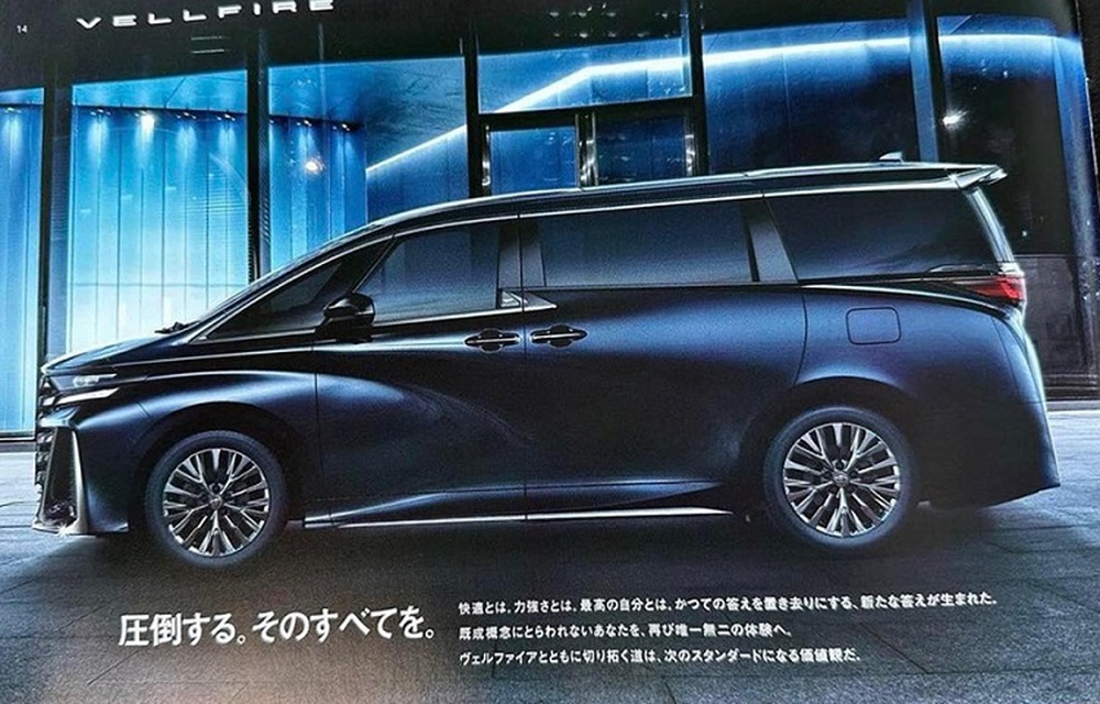 Toyota Alphard 2024 lộ giá quy đổi từ hơn 900 triệu đồng cùng ảnh nội thất: Nguyên bản xịn thế này thì garage sẽ khó biết độ gì - Ảnh 9.