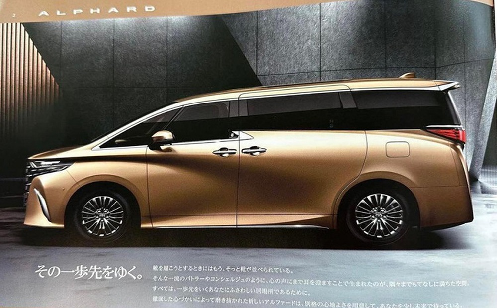 Toyota Alphard 2024 lộ giá quy đổi từ hơn 900 triệu đồng cùng ảnh nội thất: Nguyên bản xịn thế này thì garage sẽ khó biết độ gì - Ảnh 16.