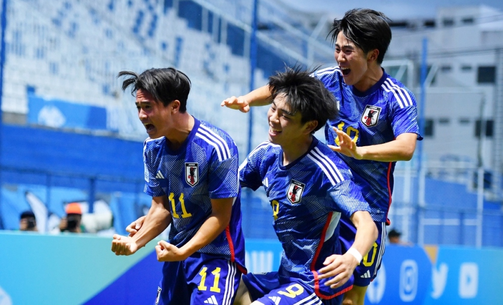Thắng dễ U17 Australia, U17 Nhật Bản đoạt vé dự U17 World Cup - Ảnh 1.