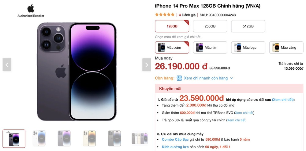 Đón đầu iPhone 15, giá iPhone 14 Pro Max chạm đáy mới - Ảnh 1.