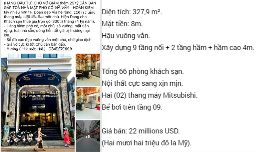 Khách sạn Phố cổ Hà Nội bất ngờ rao bán với giá hơn 500 tỷ đồng, môi giới khẳng định: Đây là mức giá vỡ cực kỳ tốt - Ảnh 1.