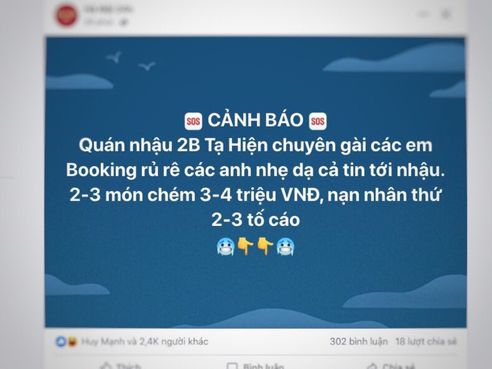 Xôn xao thông tin quán ăn Ngon trên phố Tạ Hiện có dấu hiệu câu khách, chặt chém - Ảnh 1.