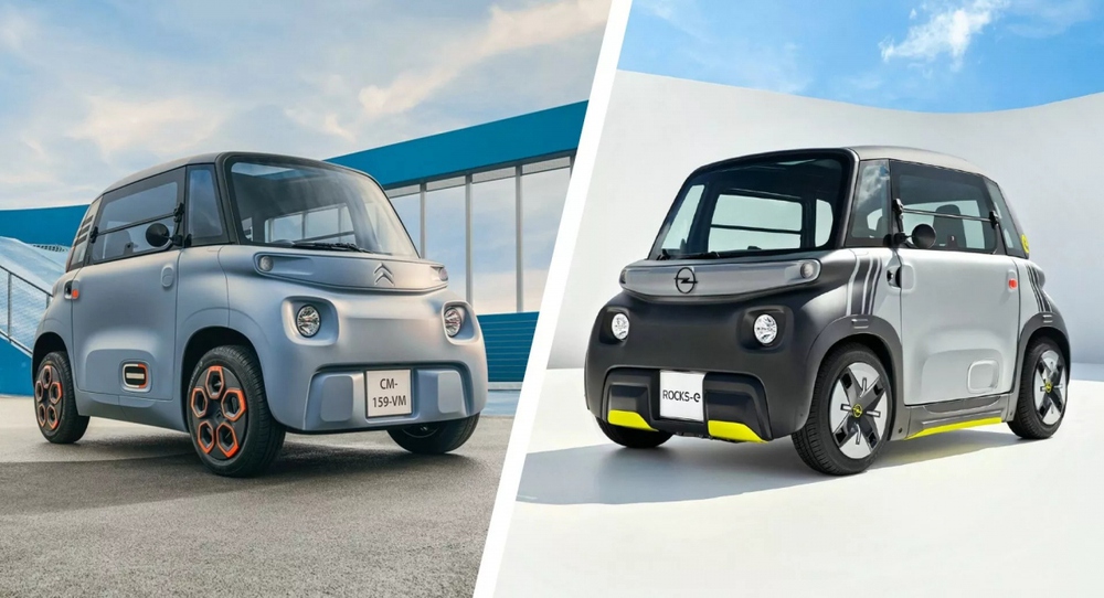 Fiat hé lộ ô tô điện cỡ nhỏ với thiết kế xinh xắn đậm chất hoạt hình - Ảnh 2.