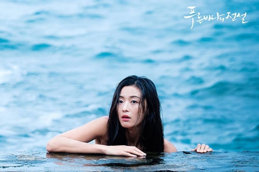 Đọ sắc 6 nàng tiên cá gây bão: Marian Rivera đẹp mơ màng, Jeon Ji Hyun sang chảnh - Ảnh 3.