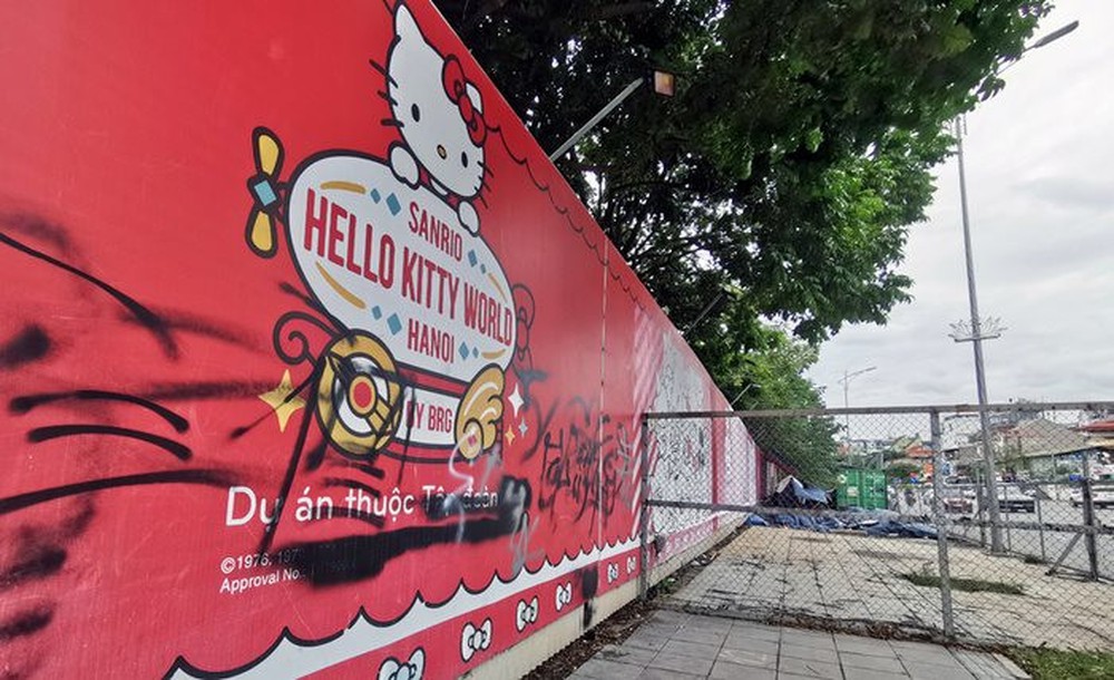 Siêu công viên Hello Kitty của BRG bị Hà Nội thu hồi: Nằm trên đất vàng Tây Hồ, kỳ vọng là công viên giải trí quốc tế đầu tiên tại Hà Nội - Ảnh 1.