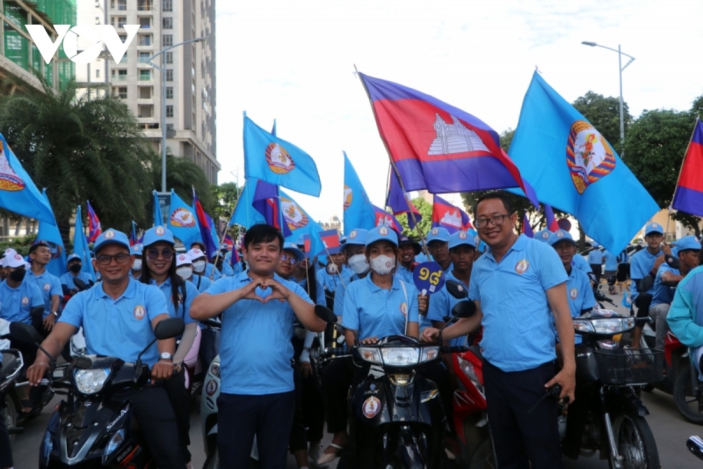 Đảng Nhân dân Campuchia kỷ niệm 72 năm thành lập - Ảnh 5.