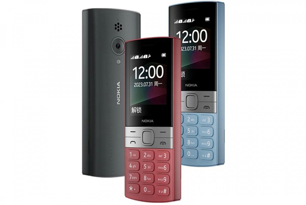 HMD Global ra mắt Nokia 150 với giá chỉ 30 USD - Ảnh 1.