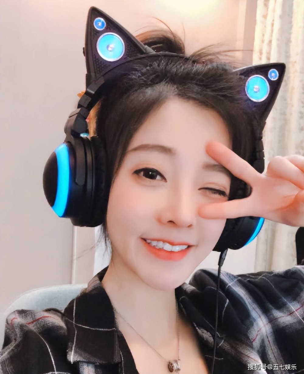 Cuộc sống của nữ streamer số 1 làng game, từng kiếm 100 tỷ/năm giờ ra sao sau thời gian dài ở ẩn? - Ảnh 2.