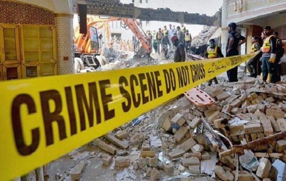 Đánh bom tại Pakistan làm 39 người chết, hơn 80 người bị thương - Ảnh 1.