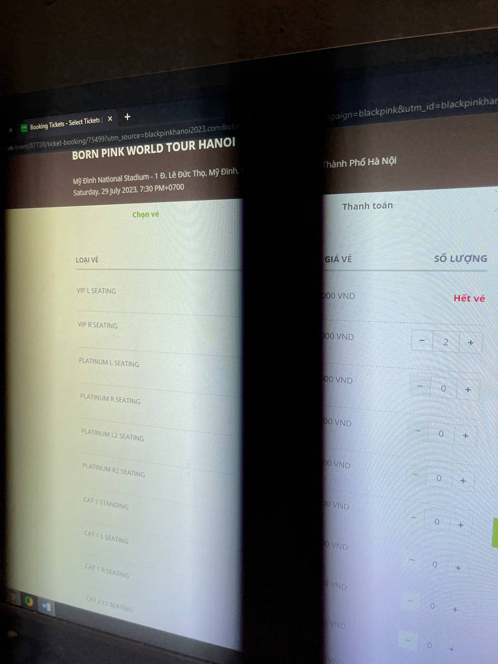 Trang web mua v&eacute; BLACKPINK lỗi kh&ocirc;ng thể truy cập hơn 10 ph&uacute;t, nhanh ch&oacute;ng SOLD OUT v&eacute; VIP v&agrave; nhiều hạng kh&aacute;c! - Ảnh 3.