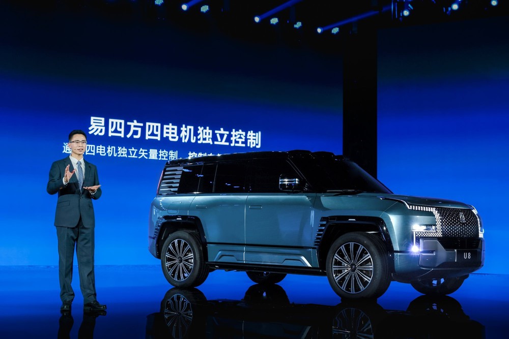Tạm biệt Volkswagen, Trung Quốc có ‘vua xe hơi’ mới - Ảnh 1.