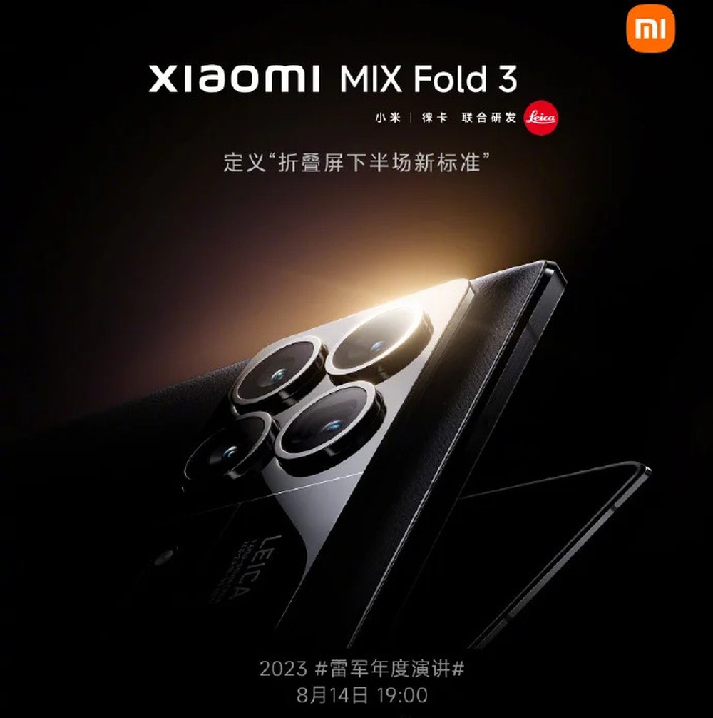 Xiaomi Mix Fold 3, Pad 6 MAX và Redmi K60 Ultra sẽ trình làng ngày 14/8 - Ảnh 2.