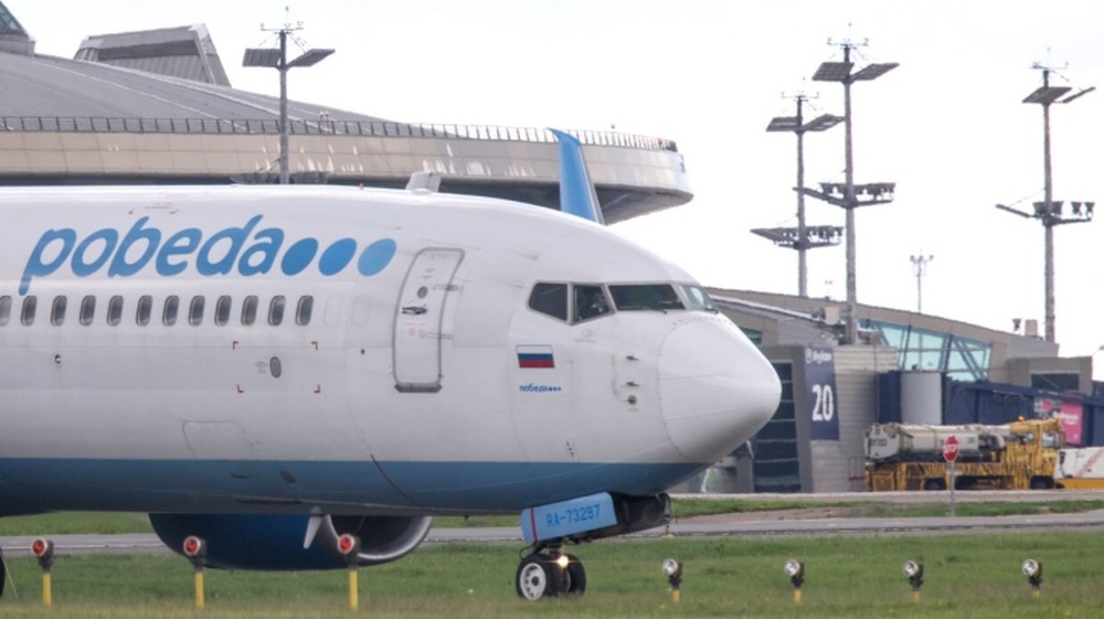 Nga đóng cửa sân bay quốc tế ở Moskva vì cảnh báo UAV - Ảnh 1.
