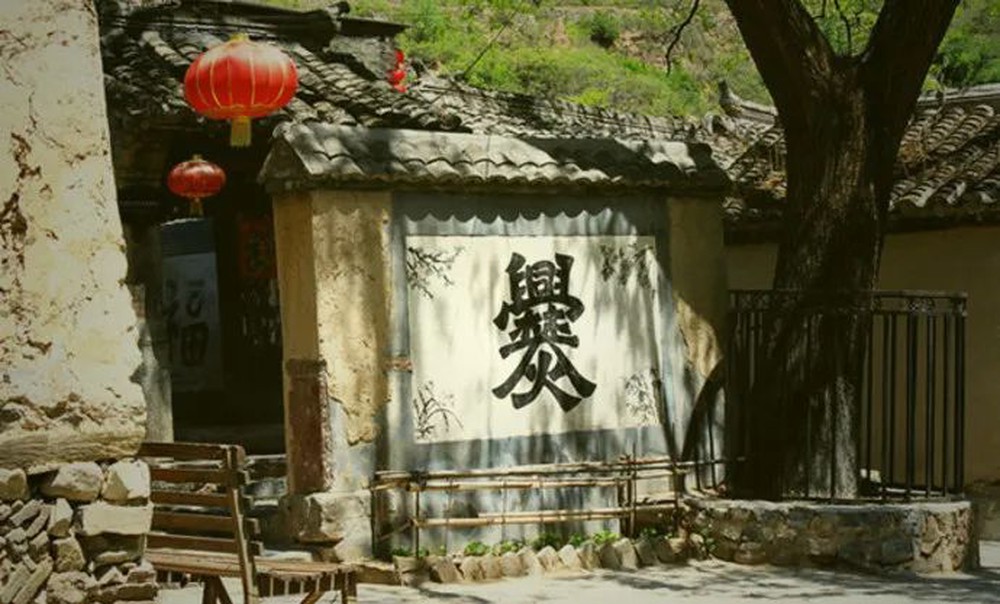 Khám phá ngôi làng cổ với cái tên độc lạ từ thời nhà Minh - Ảnh 7.