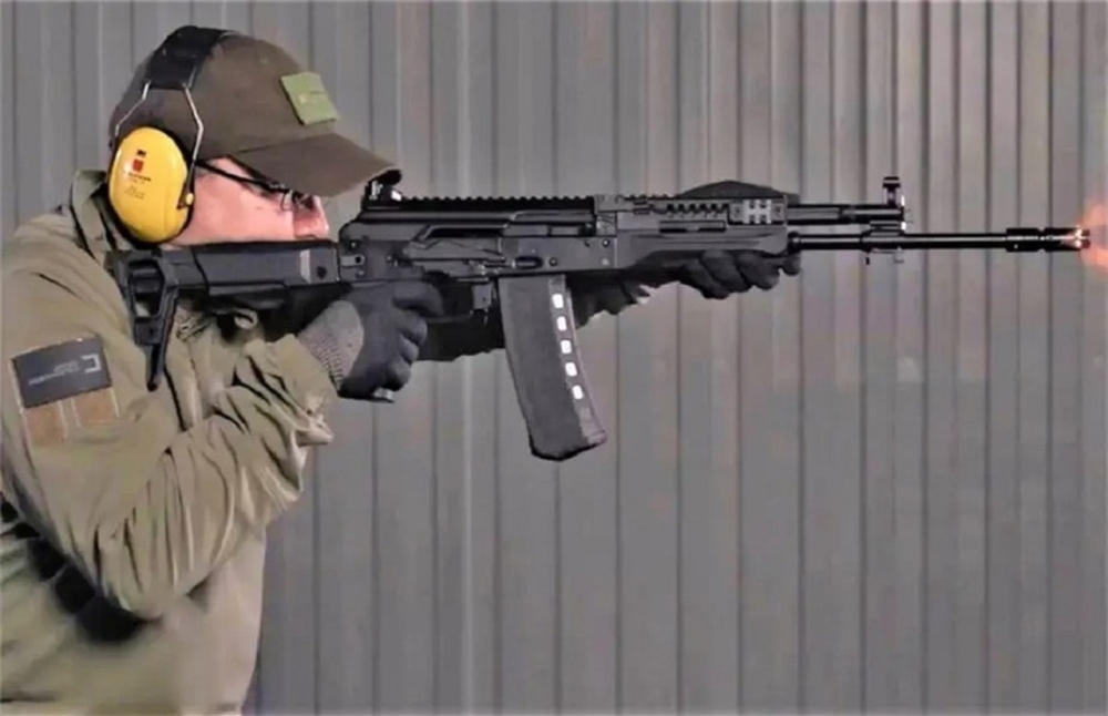 AK-19 của Nga tạo sức hút lớn trong diễn đàn quân sự Army-2023 - Ảnh 2.