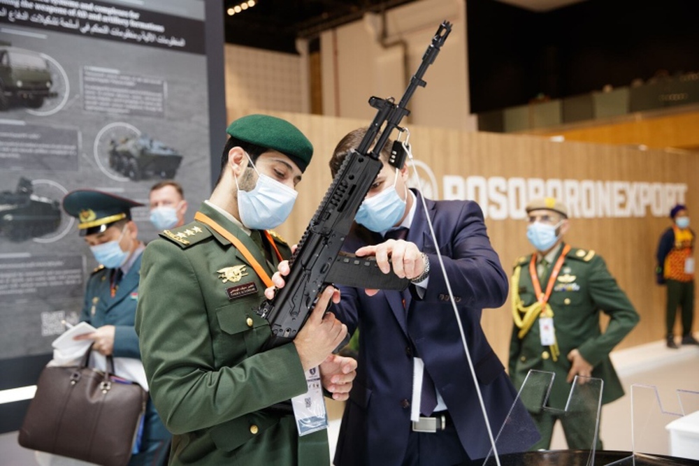 AK-19 của Nga tạo sức hút lớn trong diễn đàn quân sự Army-2023 - Ảnh 1.