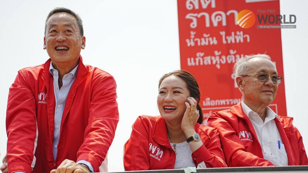 Ứng viên Thủ tướng Thái Lan cam kết không sửa đổi điều luật chống khi quân - Ảnh 1.