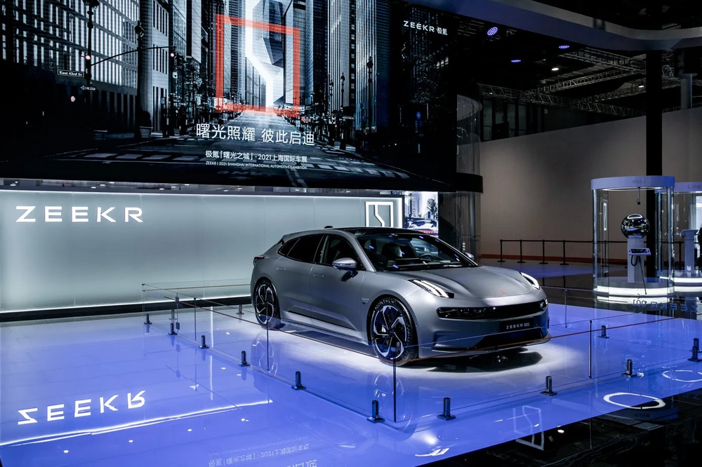 Nối gót VinFast, thêm một thương hiệu xe điện Trung Quốc chuẩn bị IPO tại Mỹ - Ảnh 1.