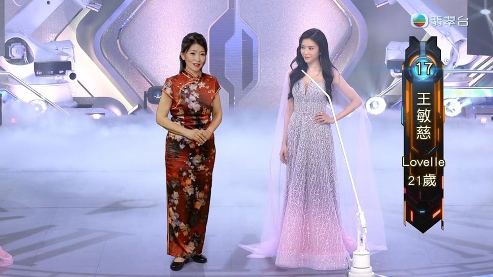 Thí sinh bị ghét nhất đăng quang Hoa hậu Hong Kong 2023 - Ảnh 6.