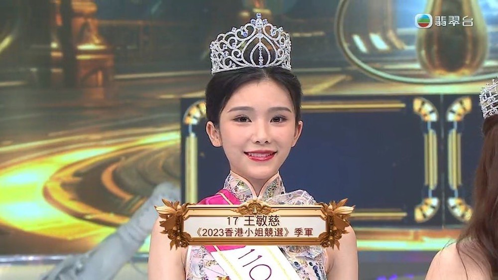 Thí sinh bị ghét nhất đăng quang Hoa hậu Hong Kong 2023 - Ảnh 4.
