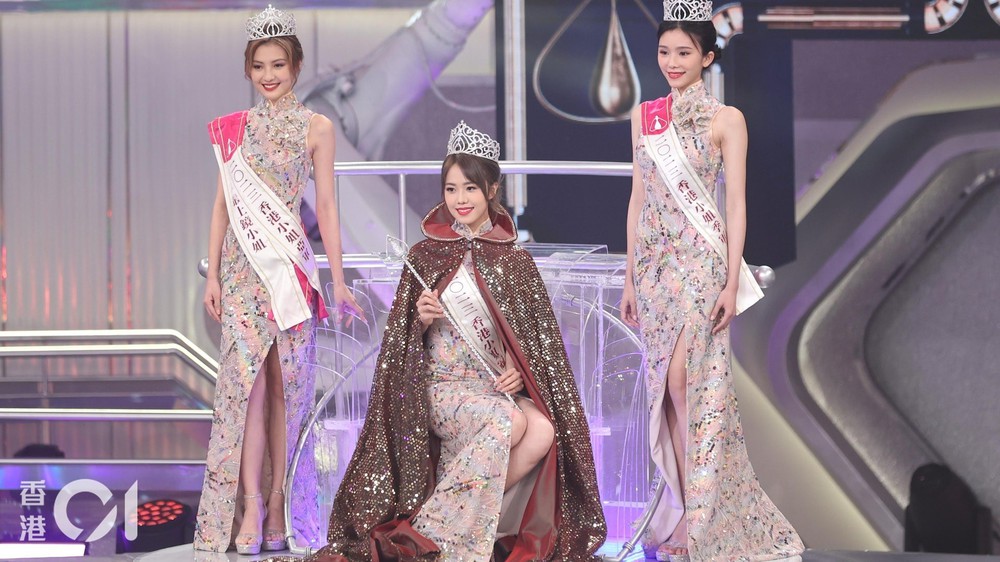 Thí sinh bị ghét nhất đăng quang Hoa hậu Hong Kong 2023 - Ảnh 1.