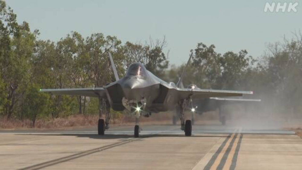 Máy bay chiến đấu F-35 của Nhật Bản đến Australia tập trận chung - Ảnh 1.