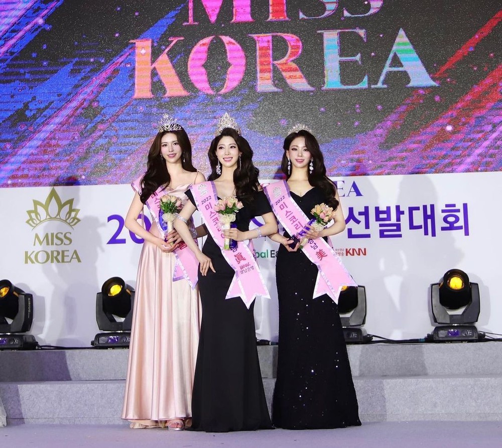Nhan sắc Hoa hậu Hoàn vũ Hàn Quốc 2023 - Ảnh 6.
