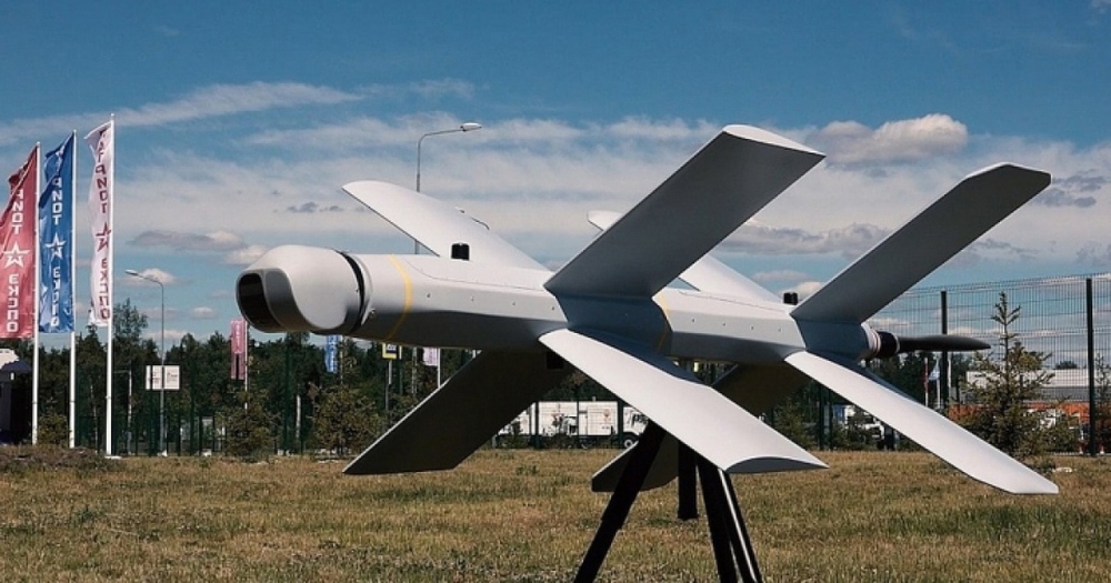 Ukraine giăng lưới “bẫy” UAV cảm tử lợi hại nhất của Nga - Ảnh 1.