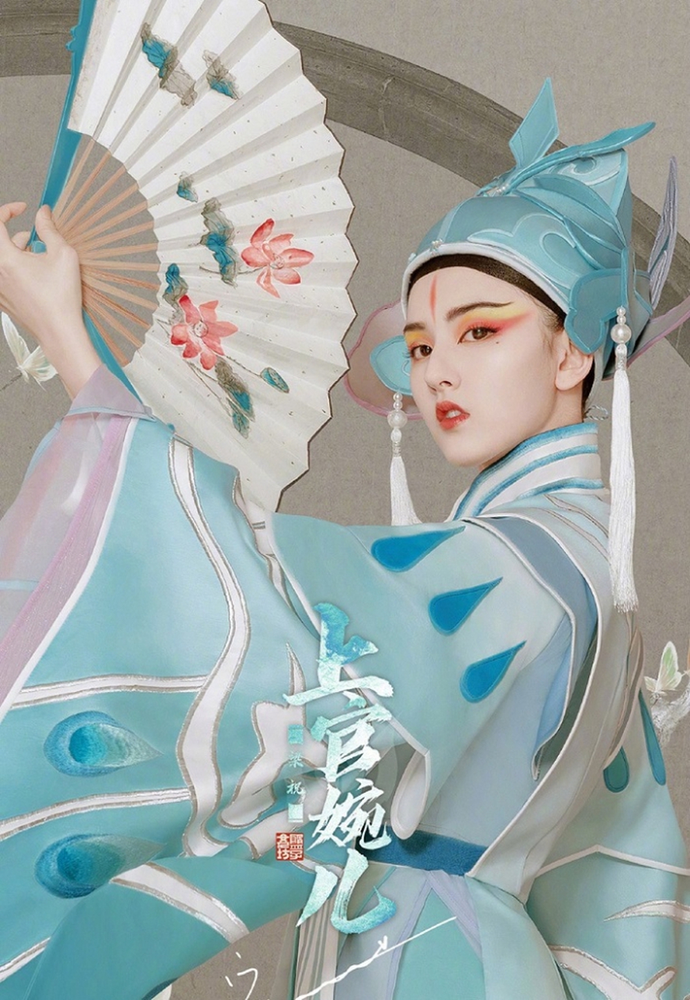 Nhan sắc mỹ nhân được nhắc tên nhiều nhất màn ảnh Hoa ngữ hiện tại: Đẹp như Trương Bá Chi, Lưu Diệc Phi - Ảnh 3.