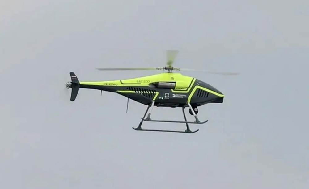 Nga sắp sử dụng UAV BAS-200 mới trong chiến dịch quân sự ở Ukraine - Ảnh 1.
