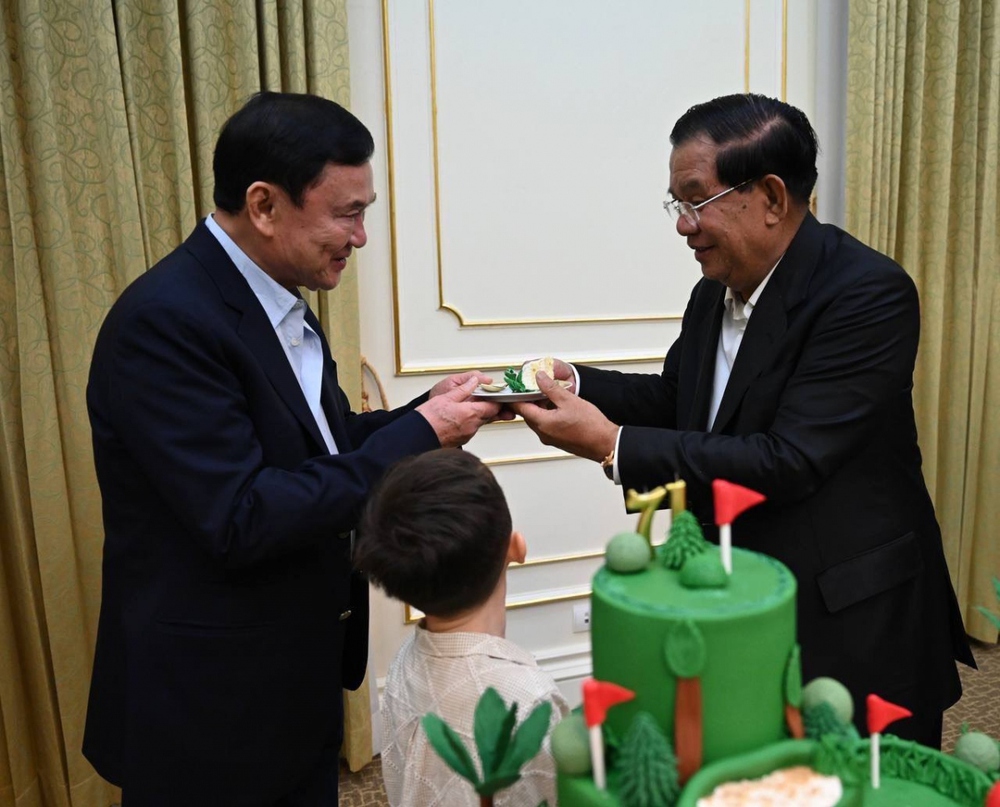 Cựu Thủ tướng Hun Sen chúc mừng cựu Thủ tướng Thái Lan Thaksin được ân xá - Ảnh 1.