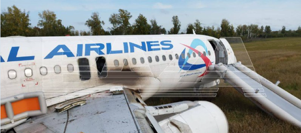 Máy bay chở 170 người gặp nạn, hạ cánh khẩn cấp ở Nga - Ảnh 1.