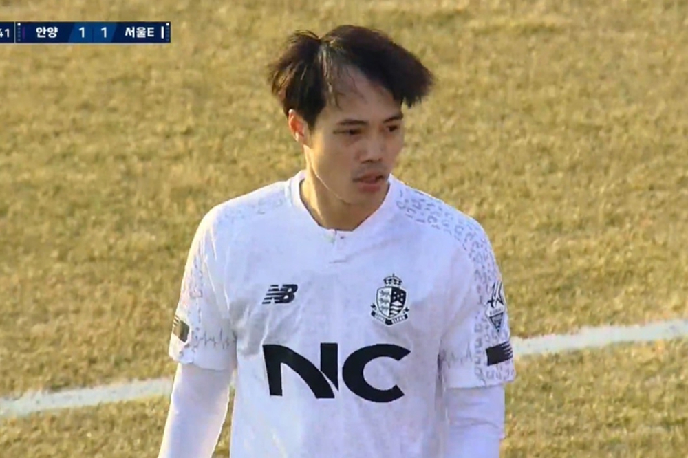 Văn Toàn thấy có lỗi với CLB Hàn Quốc, tiết lộ lý do quyết định quay về V.League thi đấu - Ảnh 1.