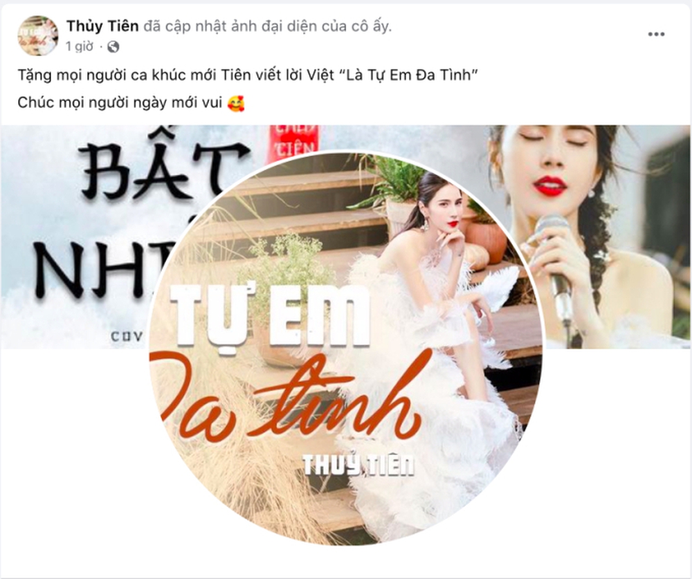 Thủy Tiên vừa tung MV vừa có động thái gây tranh cãi giữa lúc vắng mặt tại phiên toà xét xử bà Nguyễn Phương Hằng - Ảnh 1.