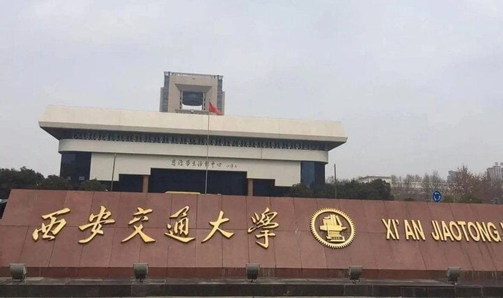 Trường đại học Trung Quốc loại bỏ yêu cầu tiếng Anh vì thấy không thực tế - Ảnh 1.
