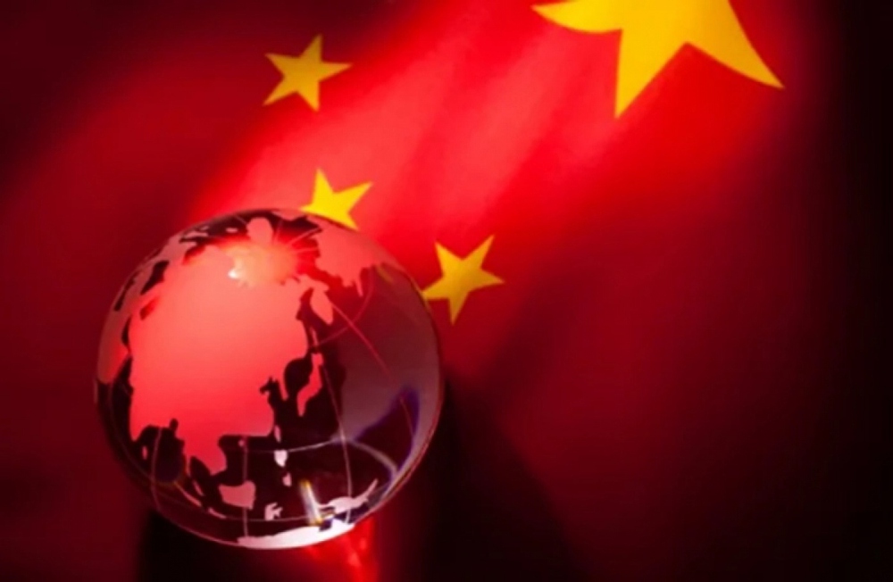 Trung Quốc ban hành “Luật miễn trừ quốc gia nước ngoài” - Ảnh 1.