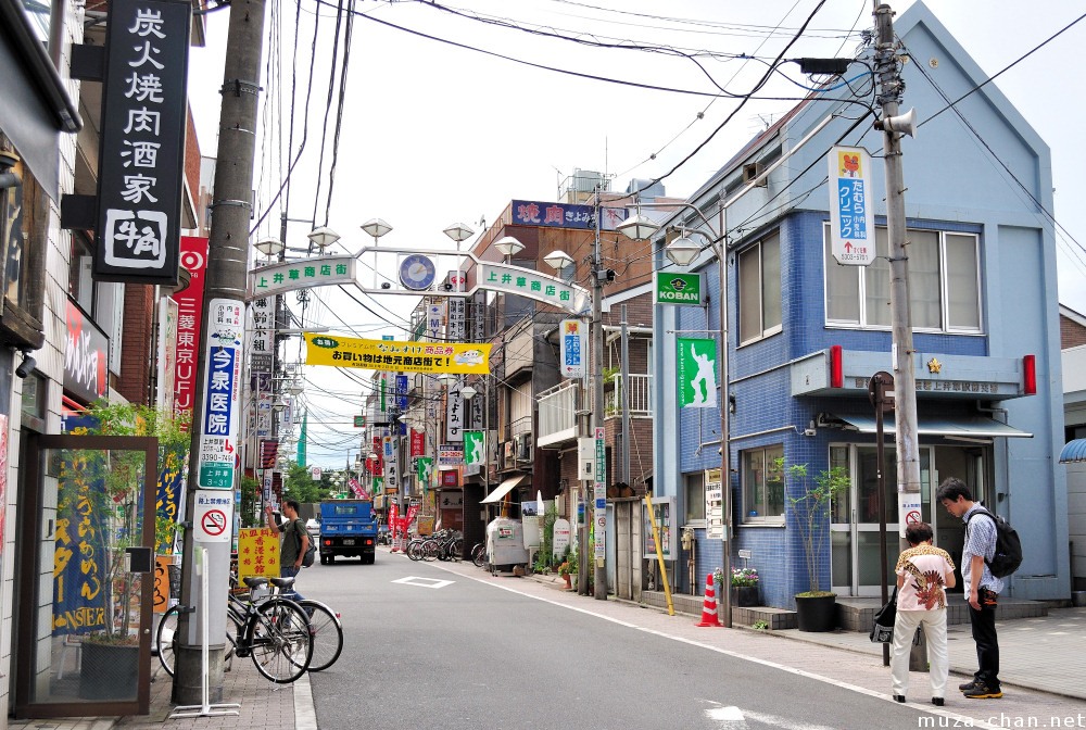 Tại sao đường phố Nhật Bản hầu như không có tên? - Ảnh 3.