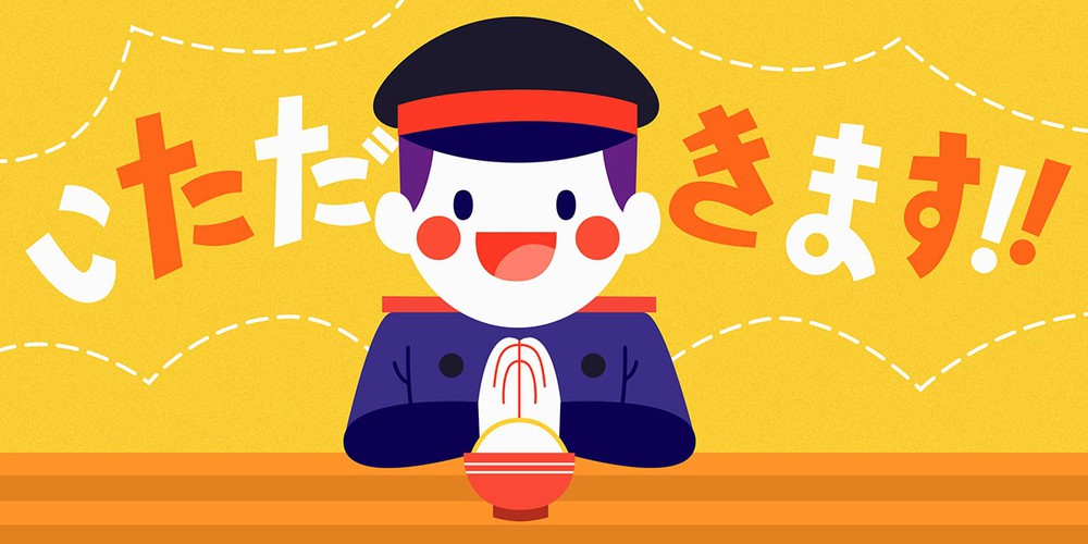 Vì sao dù ăn 1 mình hay tập thể, người Nhật luôn nói 1 câu trước  mỗi bữa cơm? - Ảnh 1.