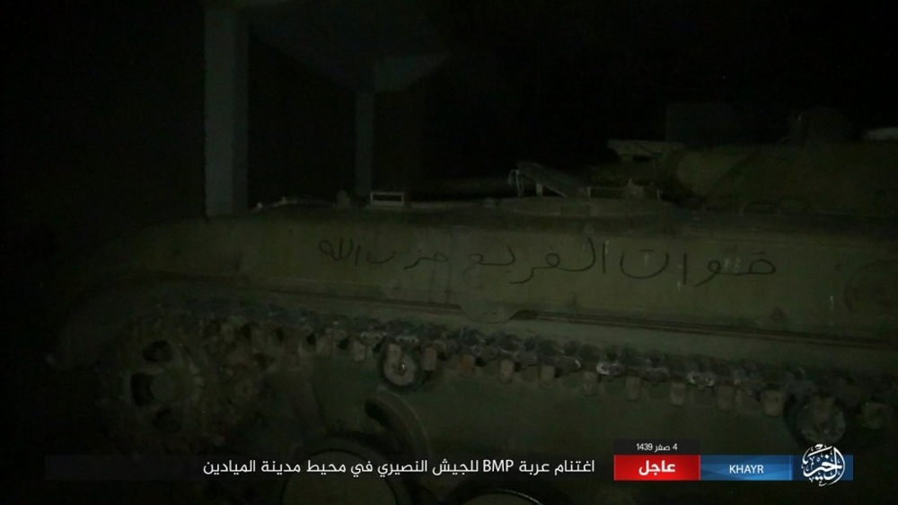 Xe tăng T-90 của Nga lại bị IS “tóm sống” tại Syria - Ảnh 2.