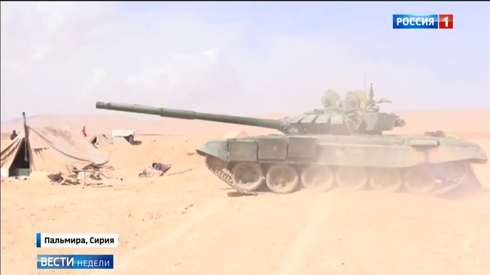 [NÓNG] Tung T-72B3 vào trận, Nga - Syria dồn toàn lực giải phóng Palmyra - Ảnh 4.