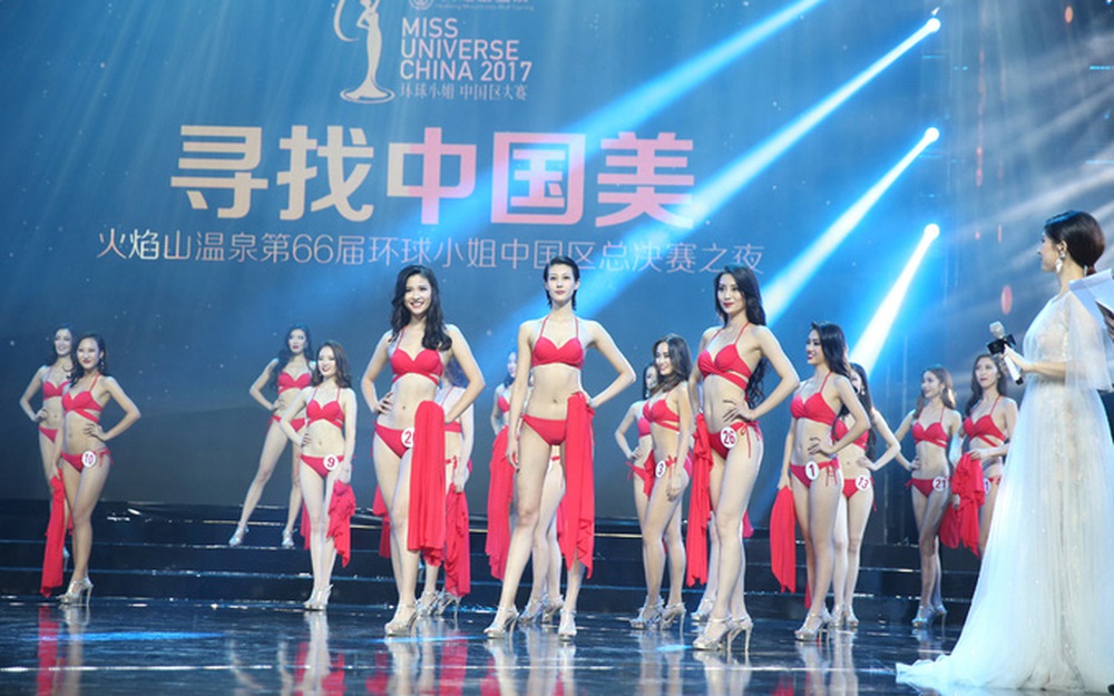 Cô gái U30 kém sắc đăng quang Hoa hậu Hoàn vũ Trung Quốc  - Ảnh 3.