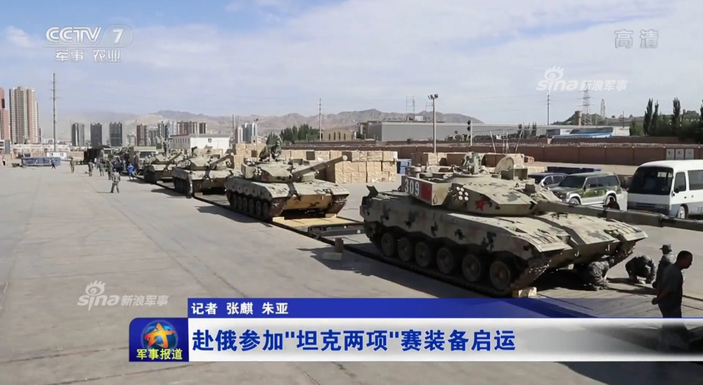 Hồi hộp chờ đợi cuộc đối đầu trực tiếp giữa xe tăng T-90 và Type 96 - Ảnh 1.