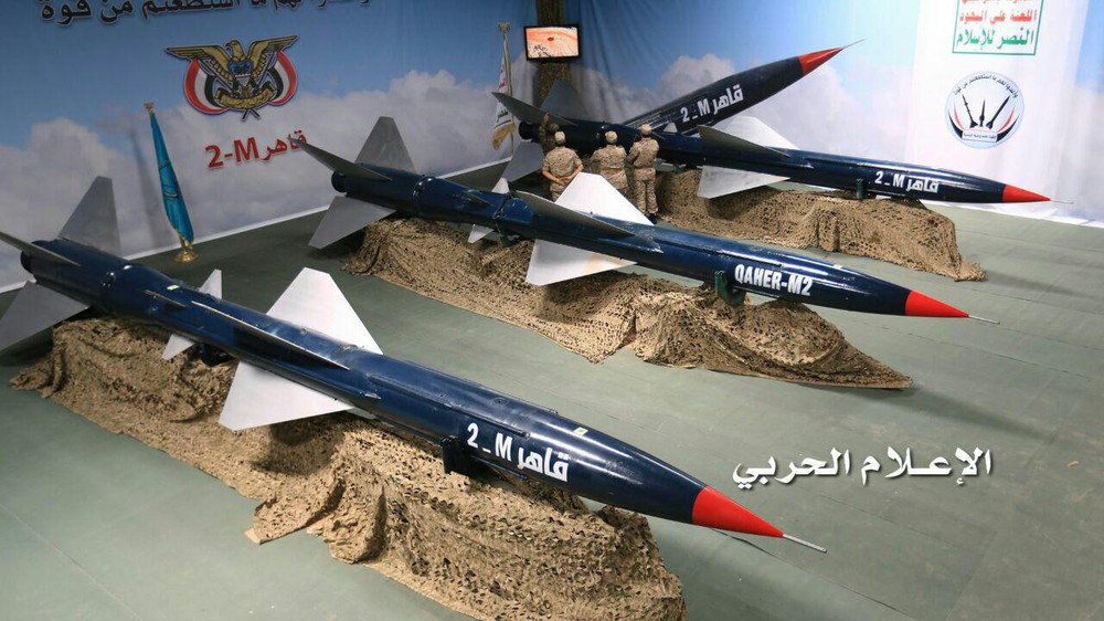 NÓNG: Bị phiến quân Houthi nã tên lửa, PAC-3 thần thánh của Saudi Arab lại trơ mắt nhìn - Ảnh 1.