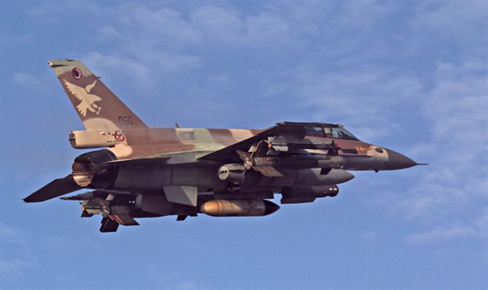 Israel tấn công: PK Syria lúng túng, tên lửa S-300 tránh thiệt hại - Ảnh 1.