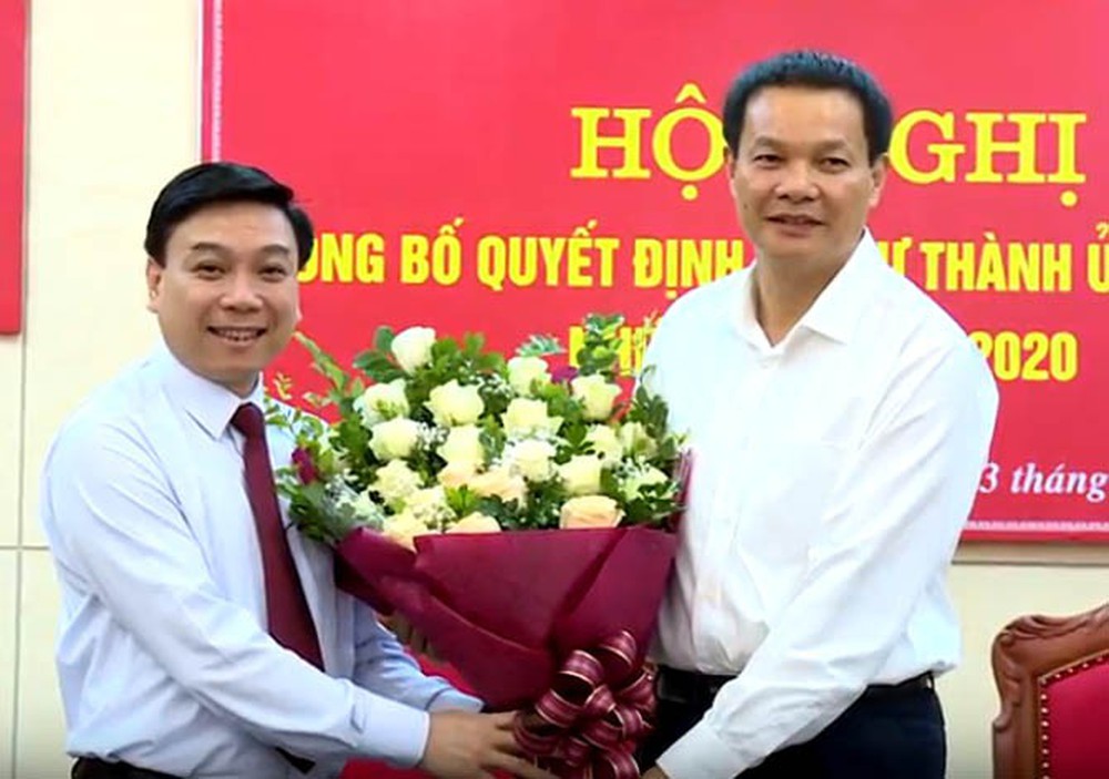 Điều động, bổ nhiệm nhân sự 4 tỉnh - Ảnh 1. Điều động, bổ nhiệm nhân sự 4 tỉnh - Ảnh 1.
