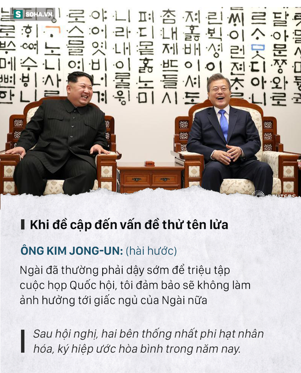 Những đoạn đối thoại thú vị giữa 2 ông Kim Jong-un và Moon Jae-in ở thượng đỉnh liên Triều - Ảnh 5.
