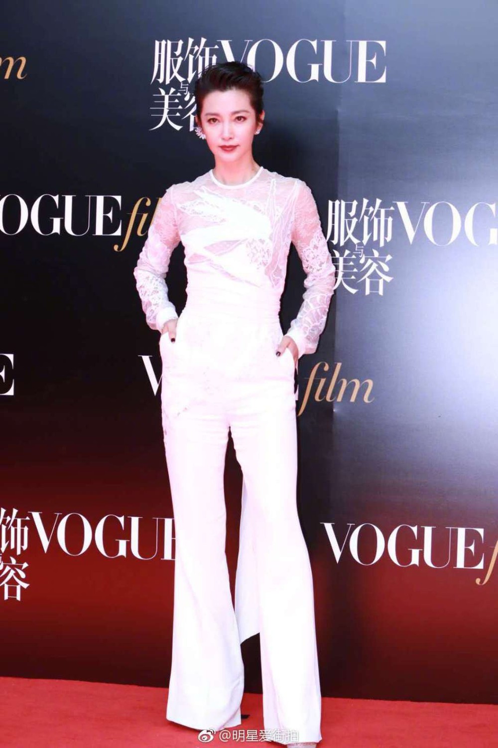 Thảm đỏ Vogue: Angela Baby trở thành tâm điểm vì đẹp xuất sắc, lấn át Dương Mịch - Lưu Thi Thi - Ảnh 7.